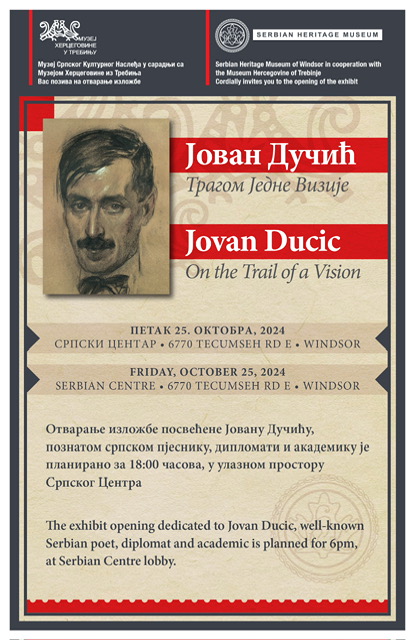 Exhibit Opening - Jovan Ducic